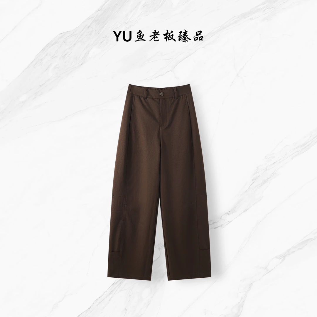 【YU鱼老板臻品】气质简约百搭高腰阔腿显瘦休闲裤