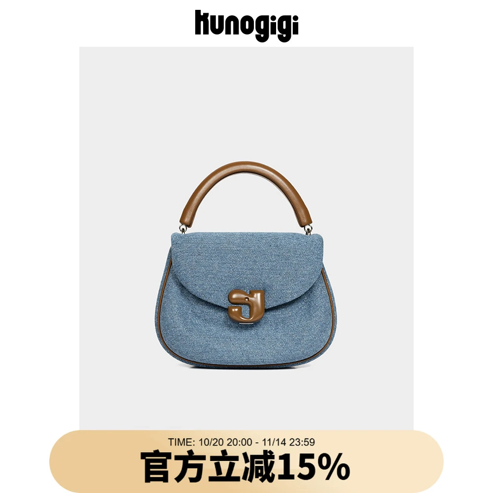 KUNOGIGI/古良吉吉GIGI猪猪包中号复古牛仔斜挎手提包秋日氛围
