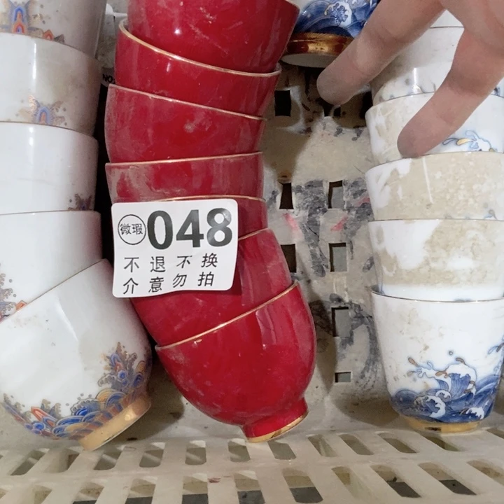 昵*茶具微瑕介意勿拍