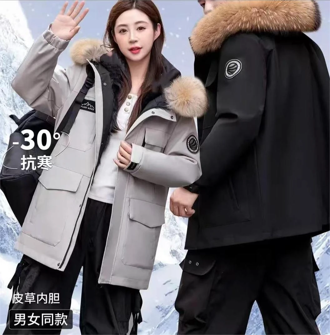 男女同款新款冬季男士派克服活里活面可脱卸下单代护毛内衬