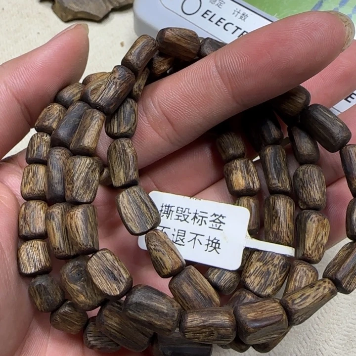 沉香木手串奇楠沉香树心油单圈多样性发一条