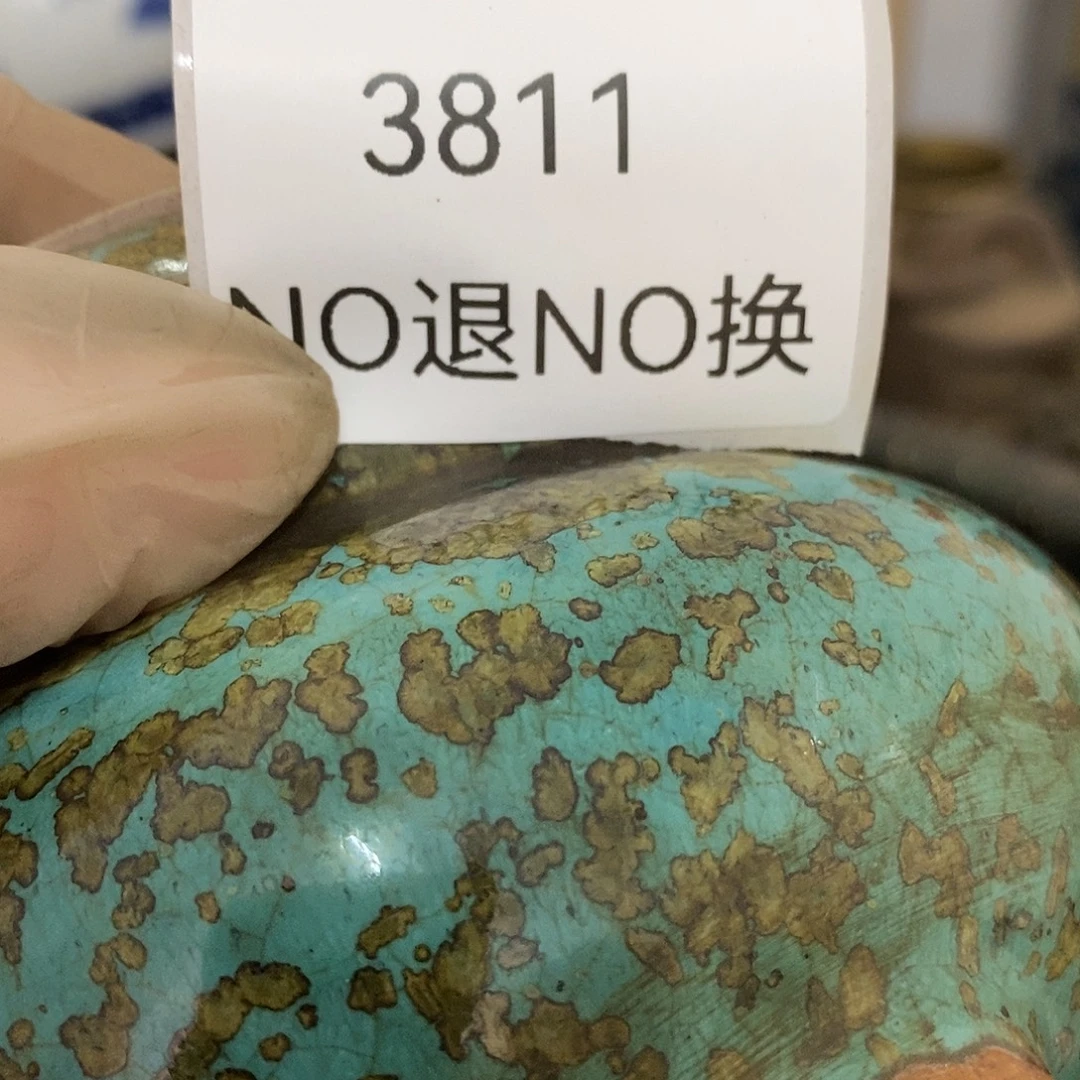 辉***哥瓷片3811号工艺品