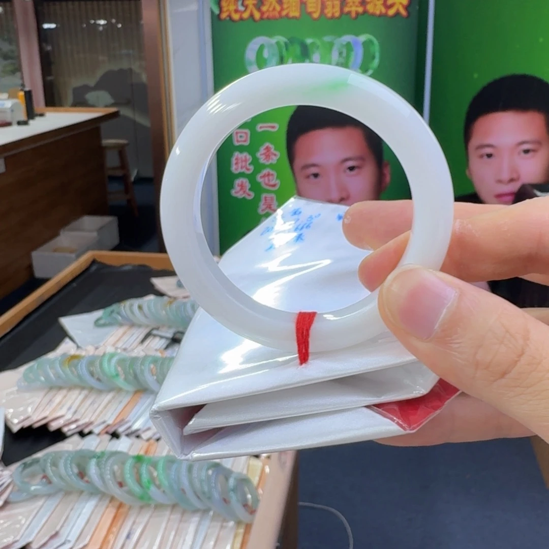 ****翡翠手镯未镶嵌纯天然缅甸翡翠a货