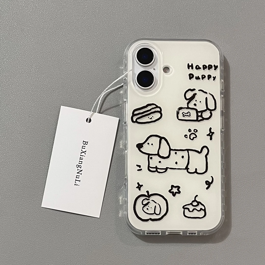 白底趣味黑色线条腊肠狗适用苹果16pro手机壳iPhone15全包14/13