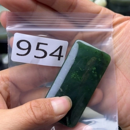 未镶嵌和田玉珠宝半成品