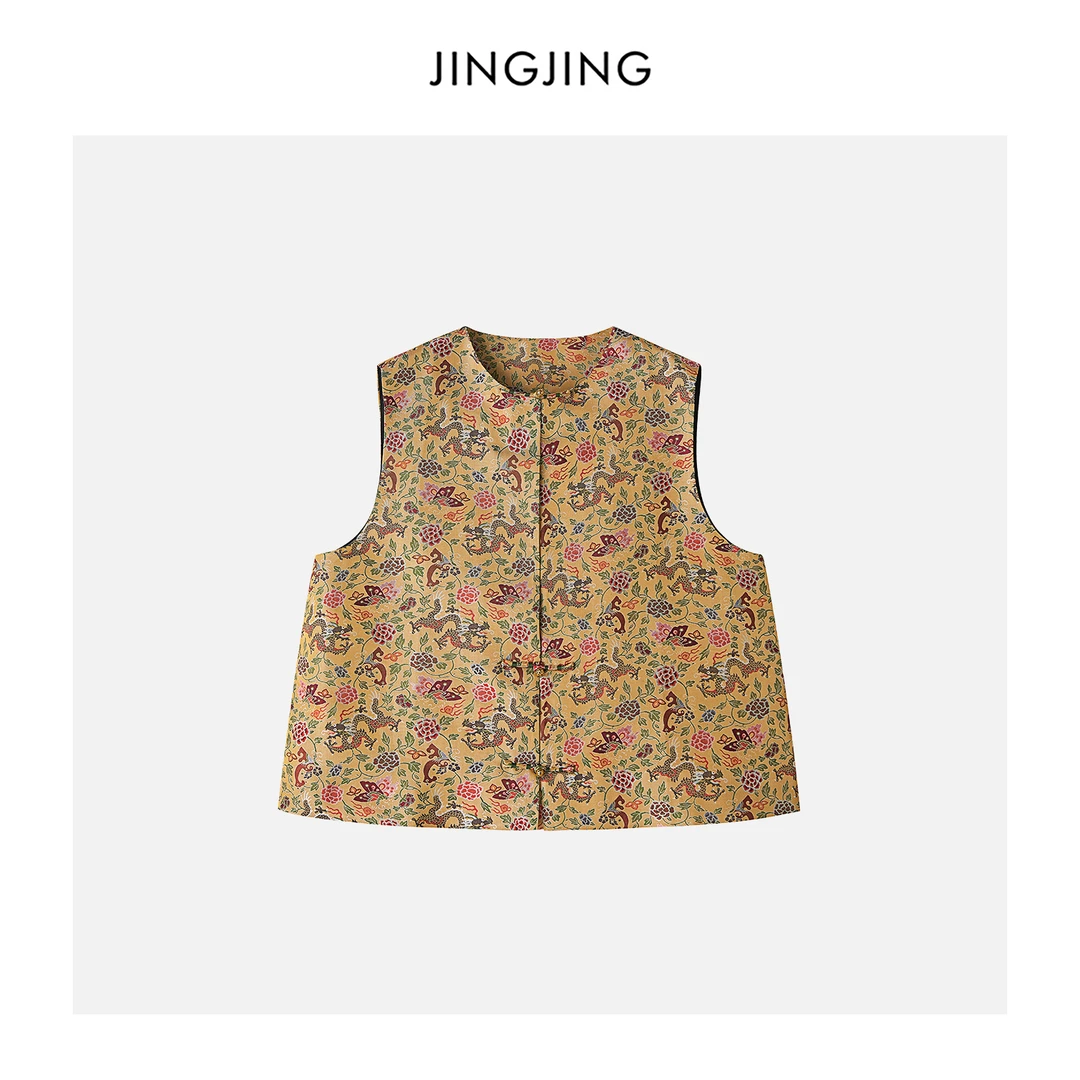JINGJING2025新款“龙游富贵”李德喜牡丹龙纹30姆米桑蚕丝马甲