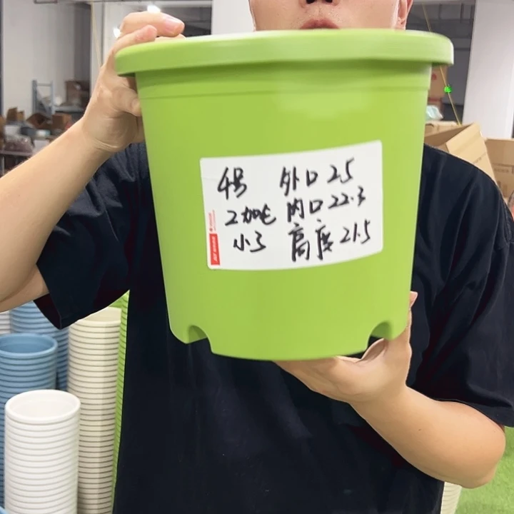 特价4号口25高21.5果绿色8只无托