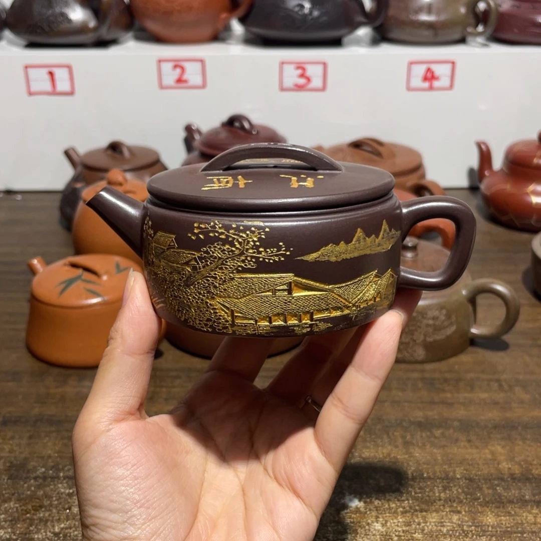 紫砂茶壶宜兴紫砂38.150CC