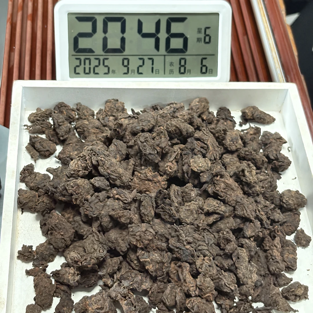 2025年冰岛茶区熟茶散料小疙瘩 300克/罐 -【557号】9-27