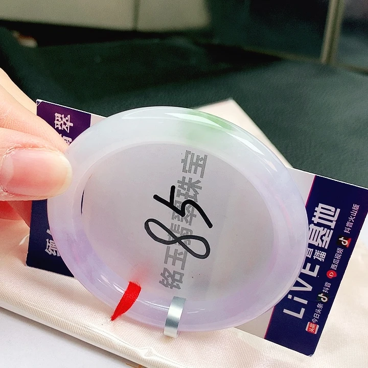 翡翠未镶嵌手镯缅甸天然a货翡翠手镯