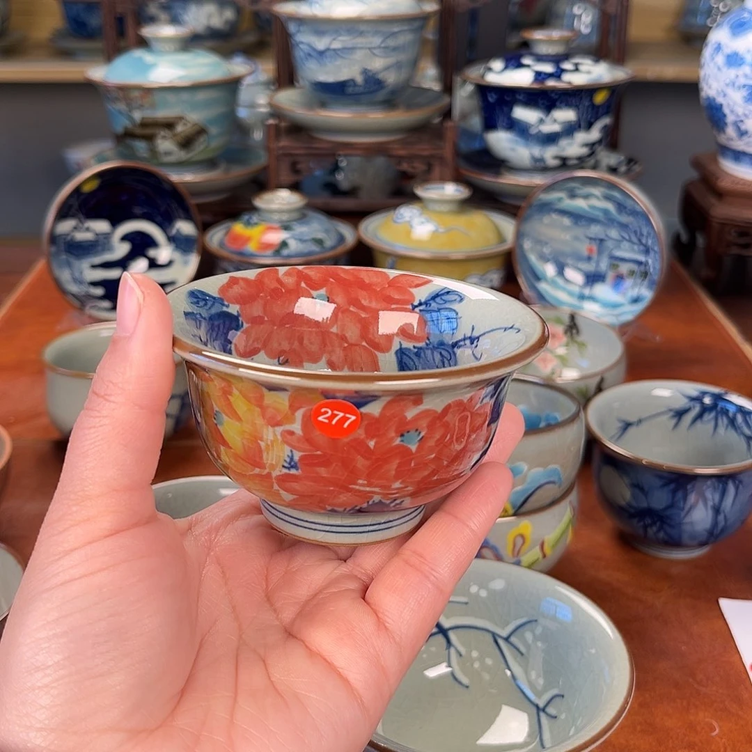 杯主人杯景德镇陶瓷