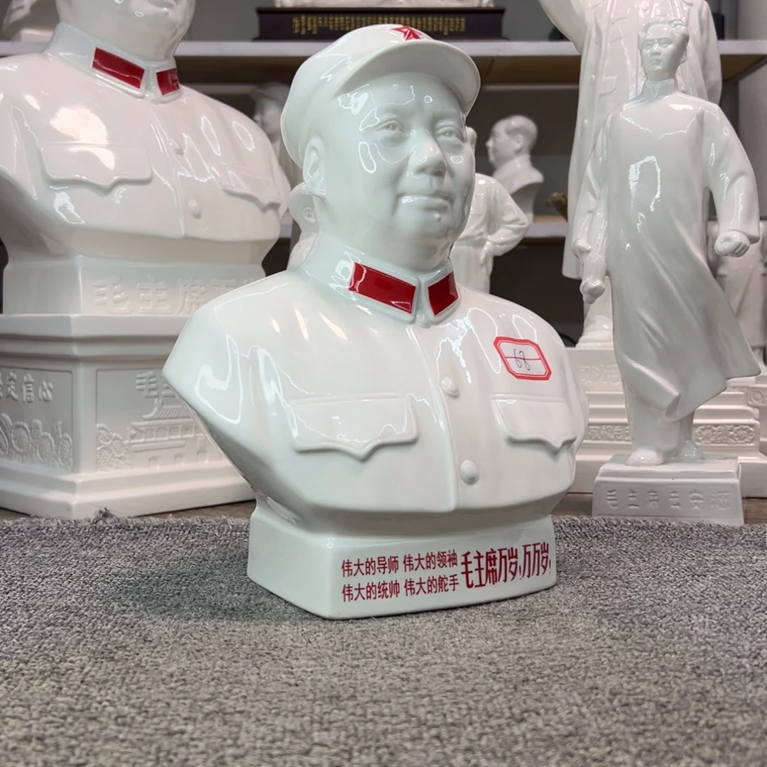 瓷片瓷片瓷片制作工艺等