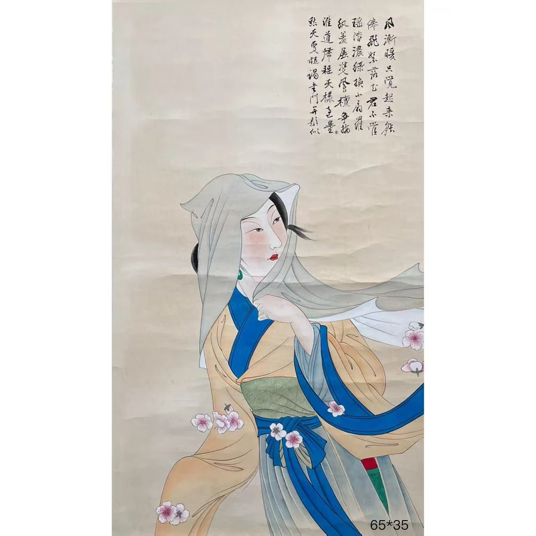 Y255 张老师 《人物》65*35（2平尺）