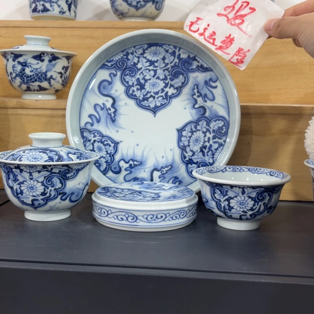 青花仿元穿花如意