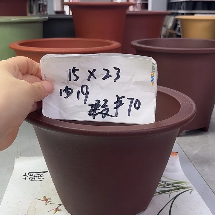 紫砂68585887788888788