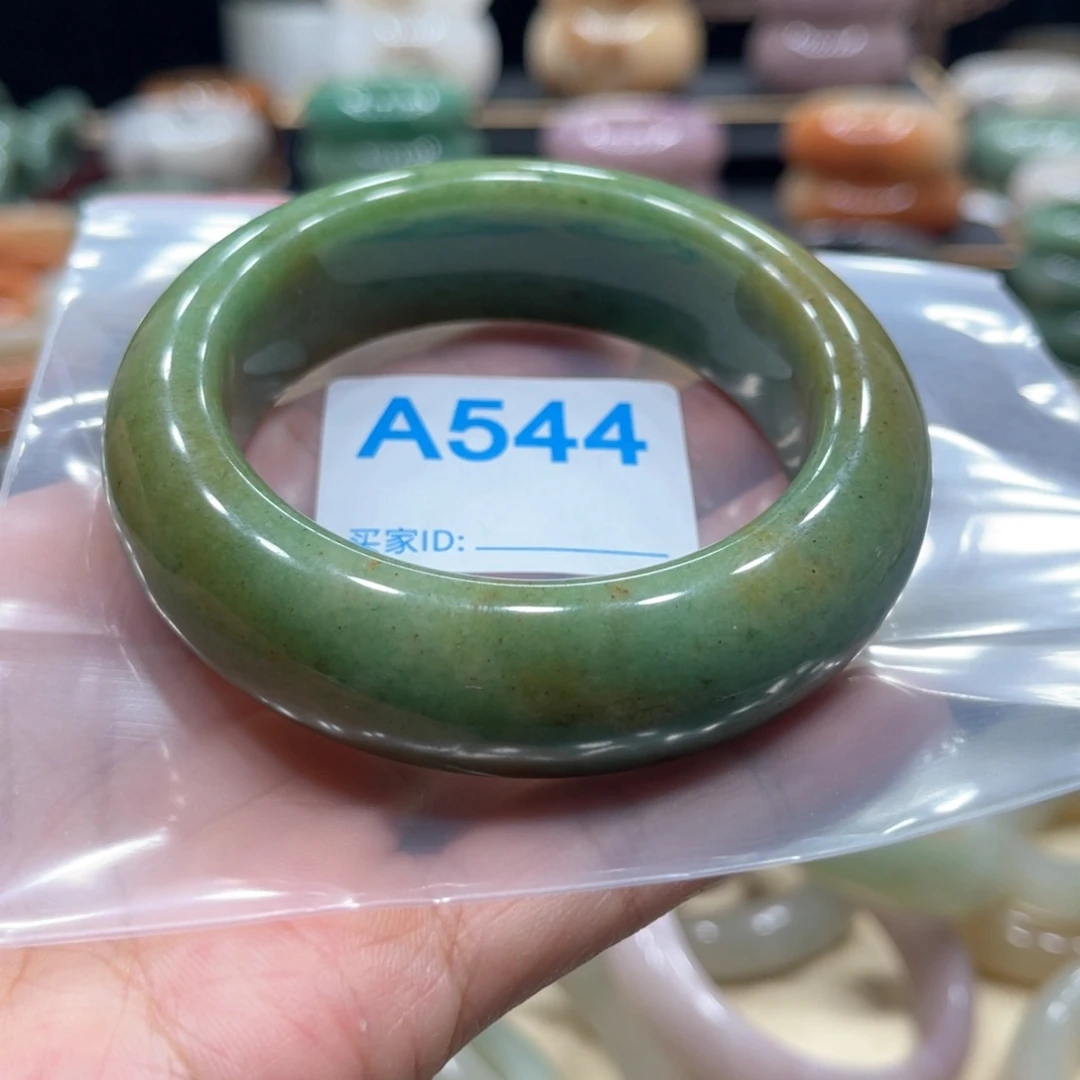 石英质玉手镯合金对****点