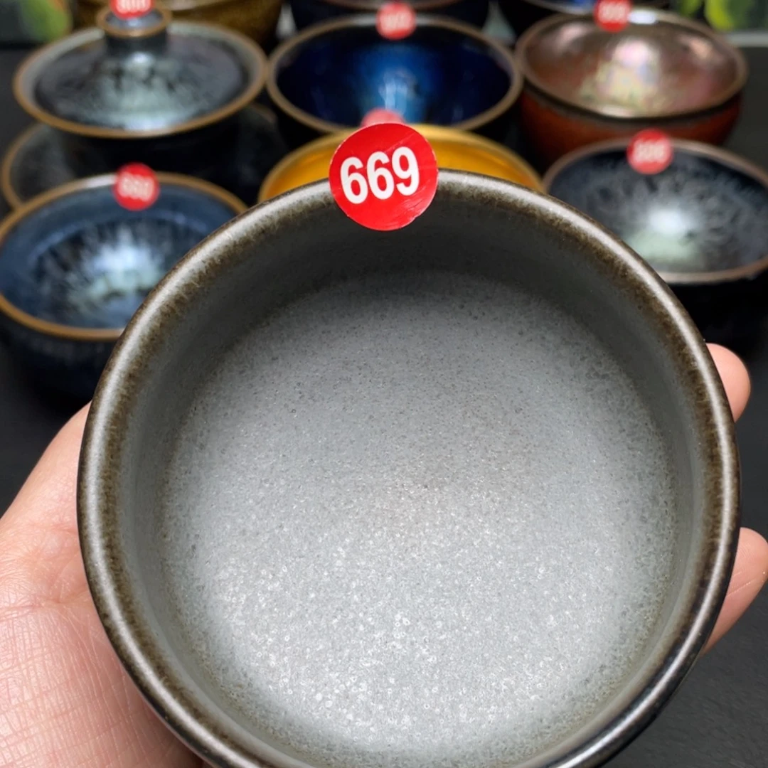 茶盏669 建窑建盏茶盏