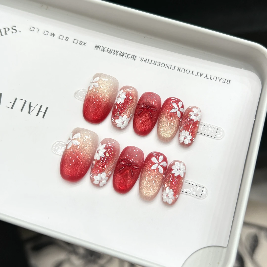 【微醺蔷薇】蓝珊手工穿戴甲手绘花簇玫果酱晕染渐变细闪显白精致款