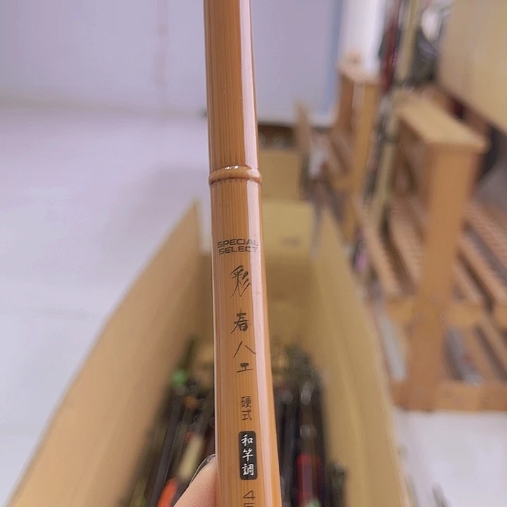 小****g中古渔具 商品瑕疵 看好下单