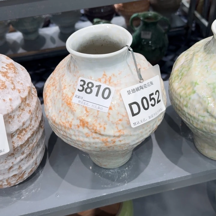 A***瓷片景德镇高温高温花器编码3810高28口8默认无孔