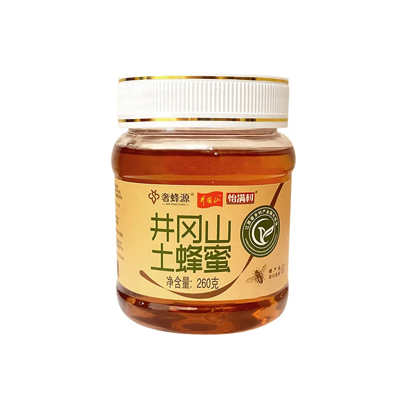怡满村纯正天然清香百花结晶农家自产野生蜂蜜滋补佳品