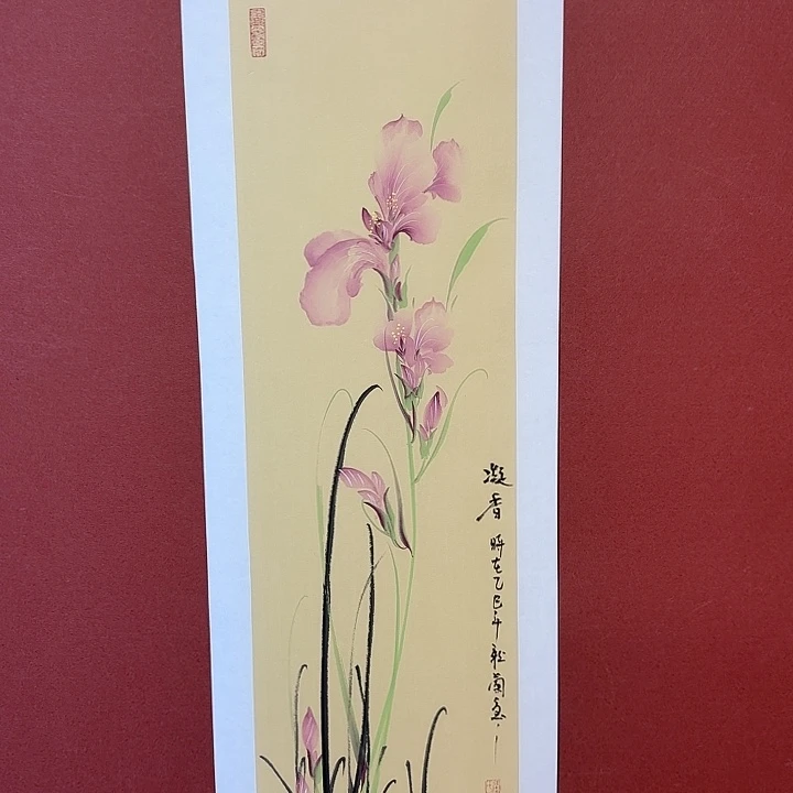 国画听兰老师花鸟