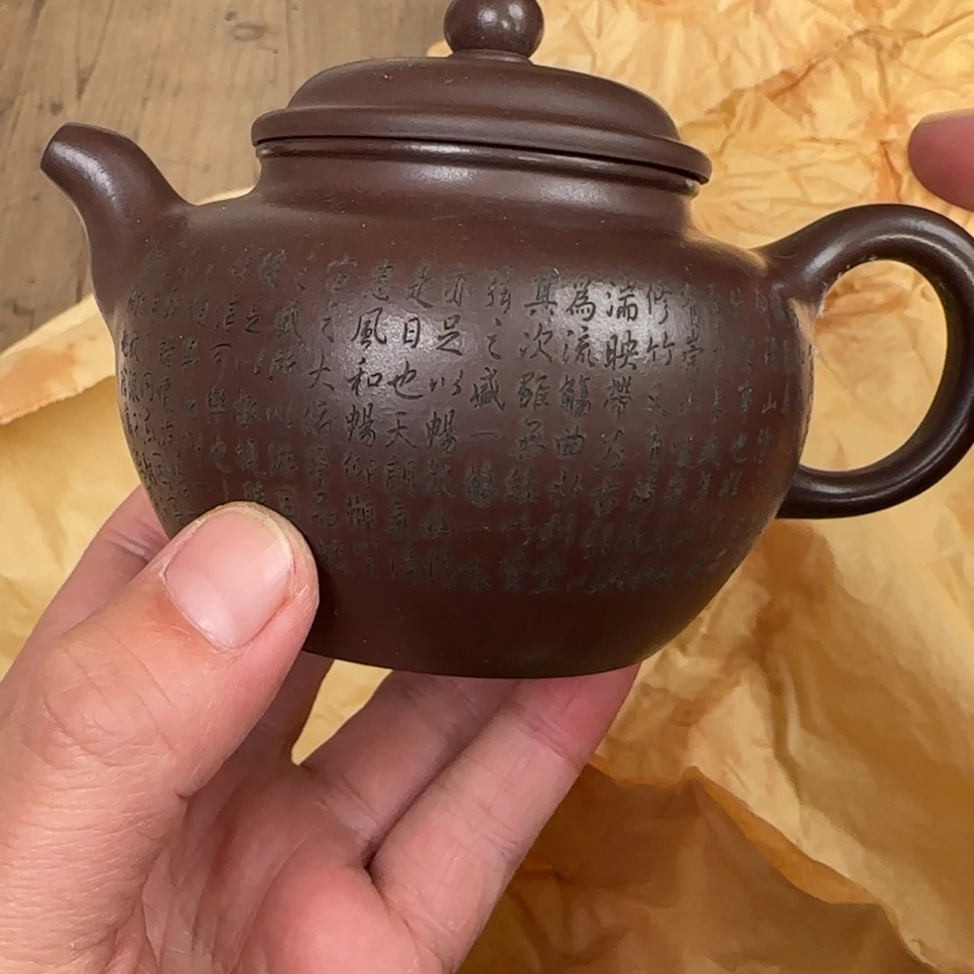 紫砂茶宠紫砂茶具茶具茶具茶具