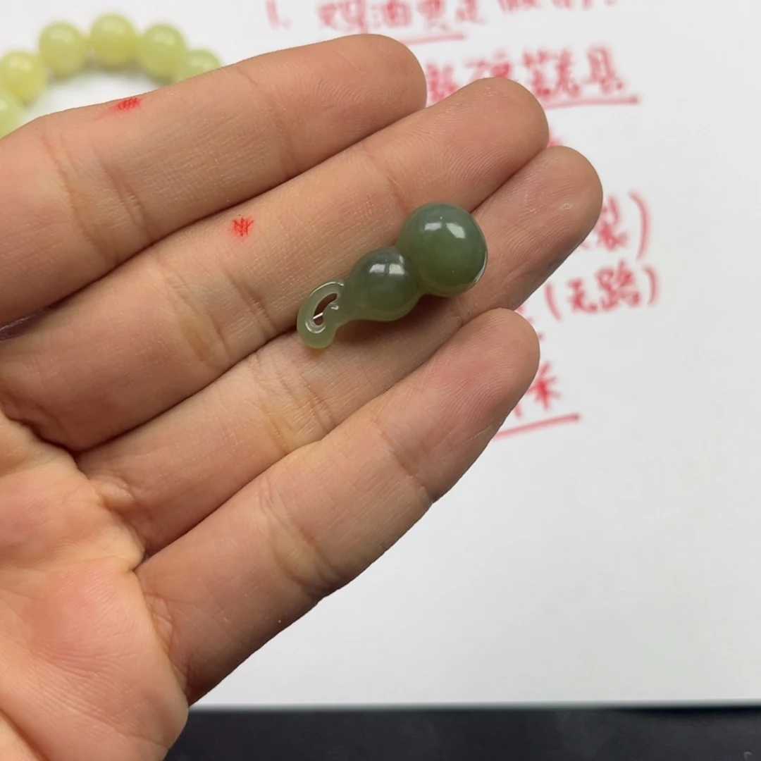 和田玉颈饰未镶嵌一*莲