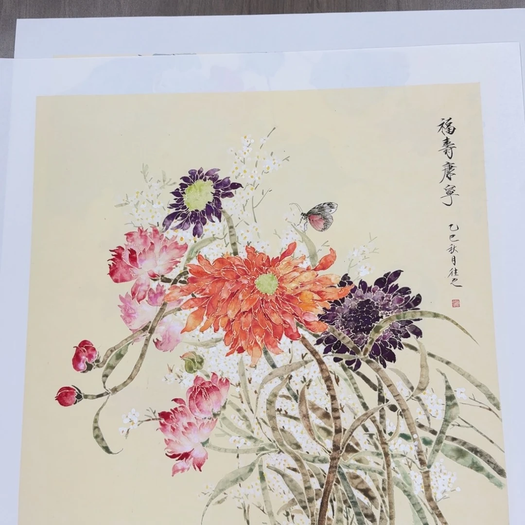 国画国画山水牡丹花鸟