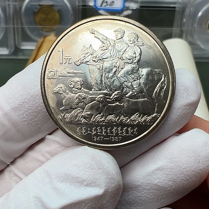 其他普通金属内蒙古1枚扣盒