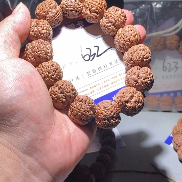 金刚菩提手串632号尺寸22