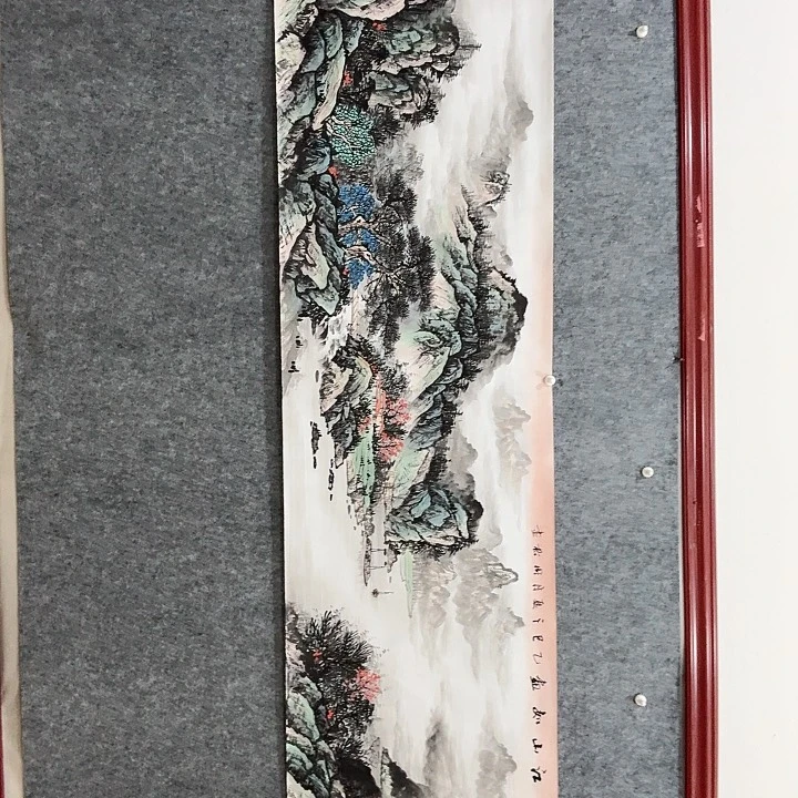 国画手绘国画江山如画