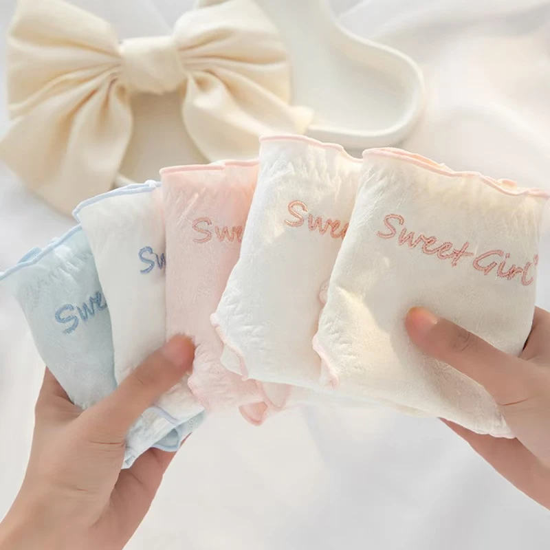 甜美可爱绵绵内裤对对碰