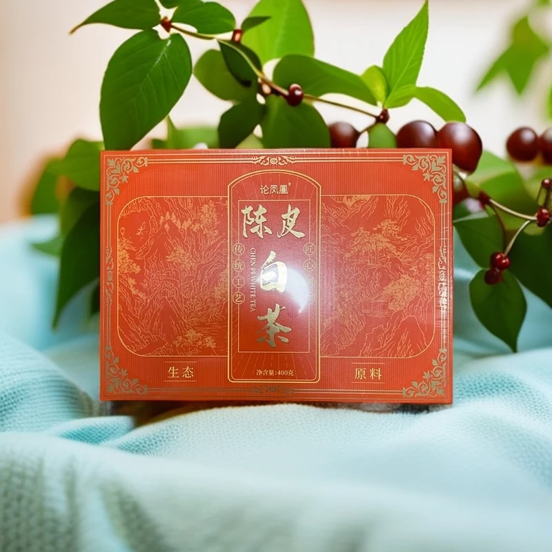 【泉石斋云仓供应链】论凤凰 陈皮白茶