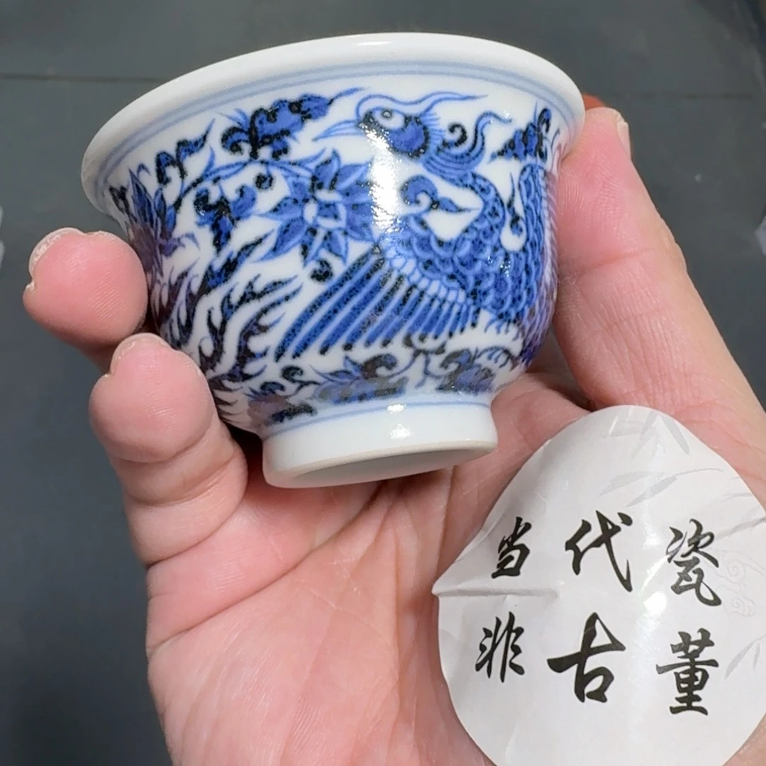 杯子瓷言所老曹甄选好瓷小