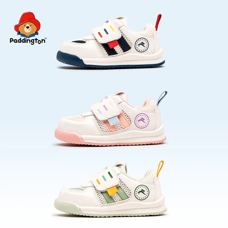 宝宝机能鞋夏季1-3岁婴儿学步鞋软底儿童网鞋男童透气网面休闲鞋