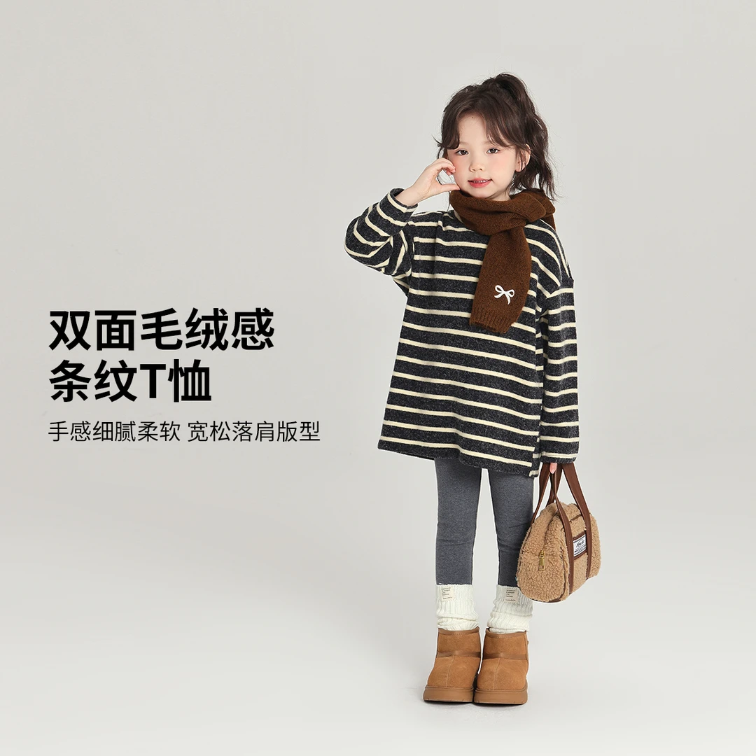 布丁哈鲁【】2024冬款女童加厚保暖休闲条纹毛衣T恤G44TM948