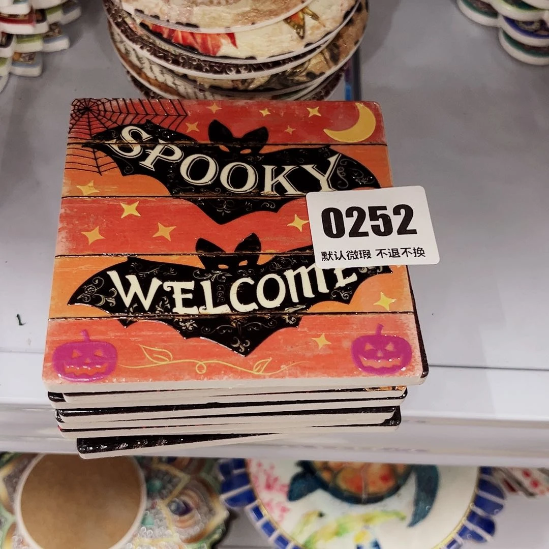 中古摆件默认微瑕用****4252套8