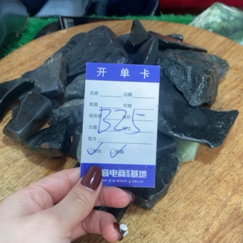【闪购商品】蛇纹石玉珠宝奇石未镶嵌嘿****✧