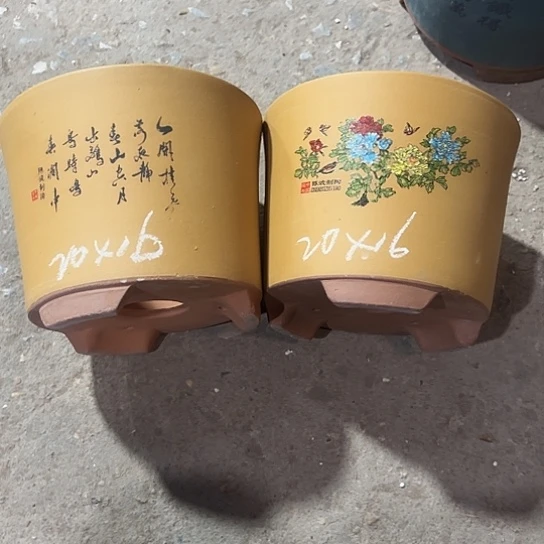 紫砂工艺厂……紫砂工艺厂……紫砂