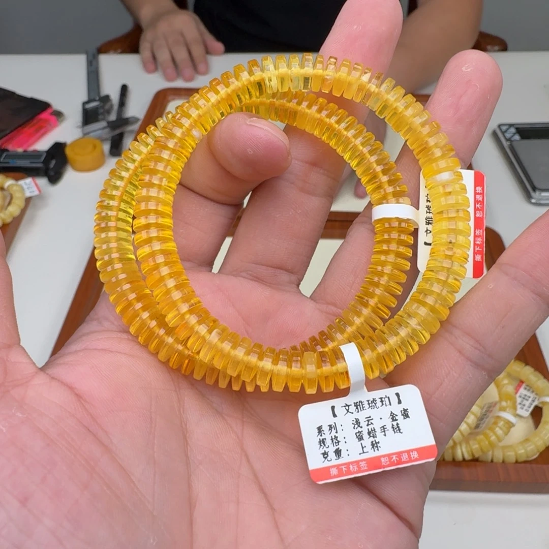 琥珀未镶嵌手链多样性发其一