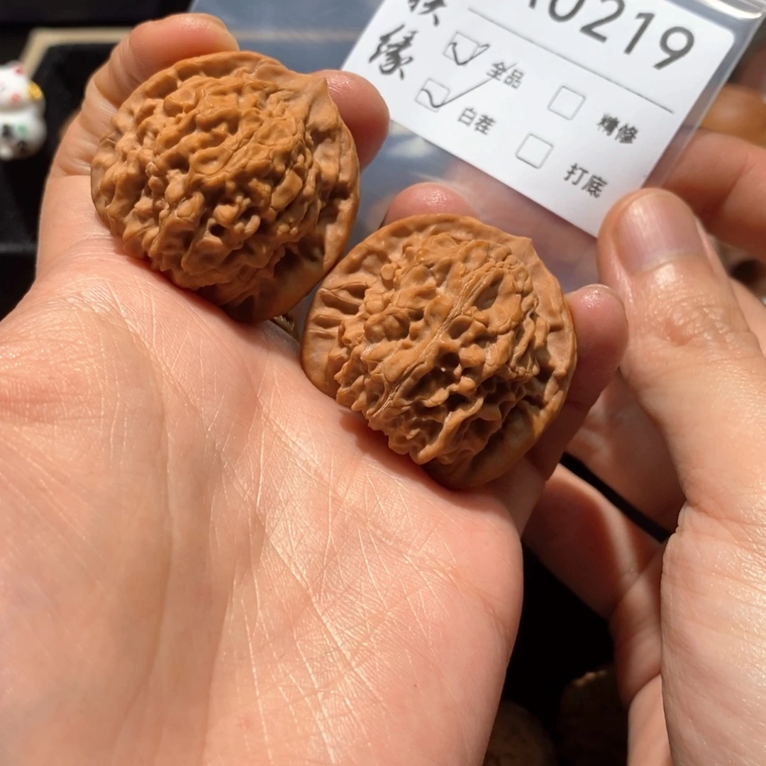 文玩核桃把件a0219野火39全品白茬