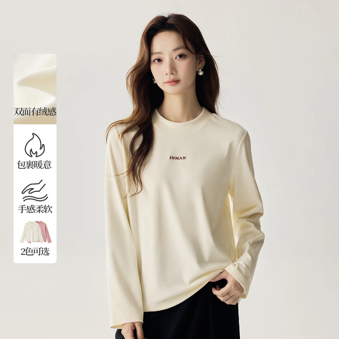 茵曼2025冬季纯色显瘦百搭半高领长袖T恤时尚修身上衣女