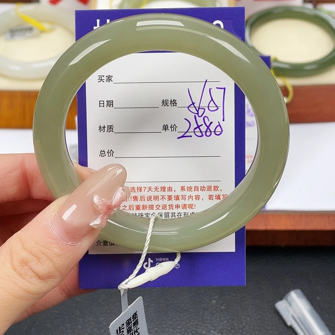 和田玉未镶嵌手镯