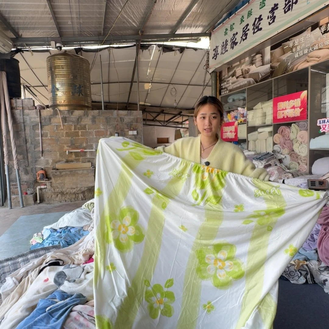 原驼毛羊羔毛一米五床笠