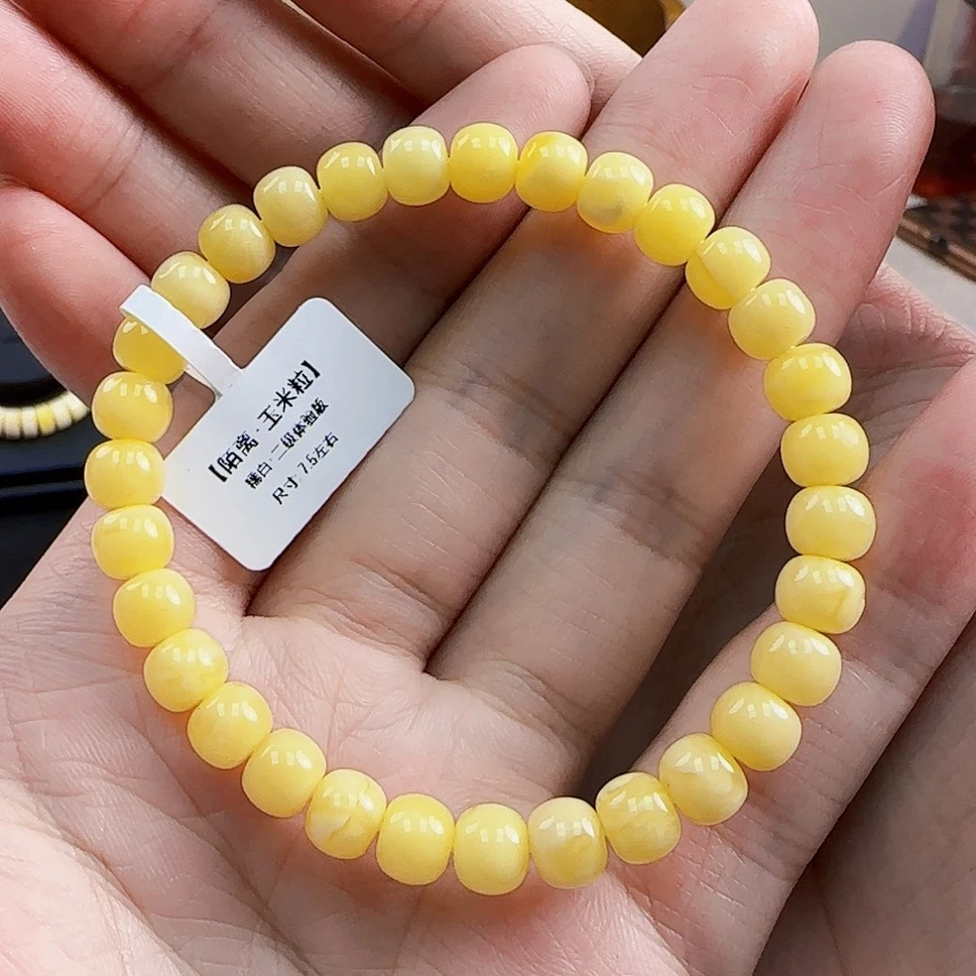 未镶嵌琥珀珠宝奇石蜜蜡