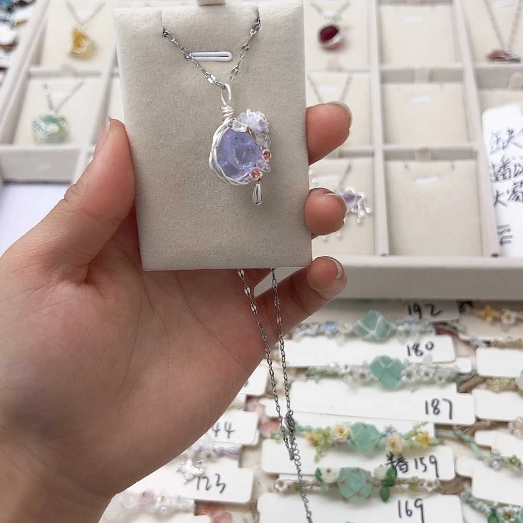 琉璃非金属紫色吊坠