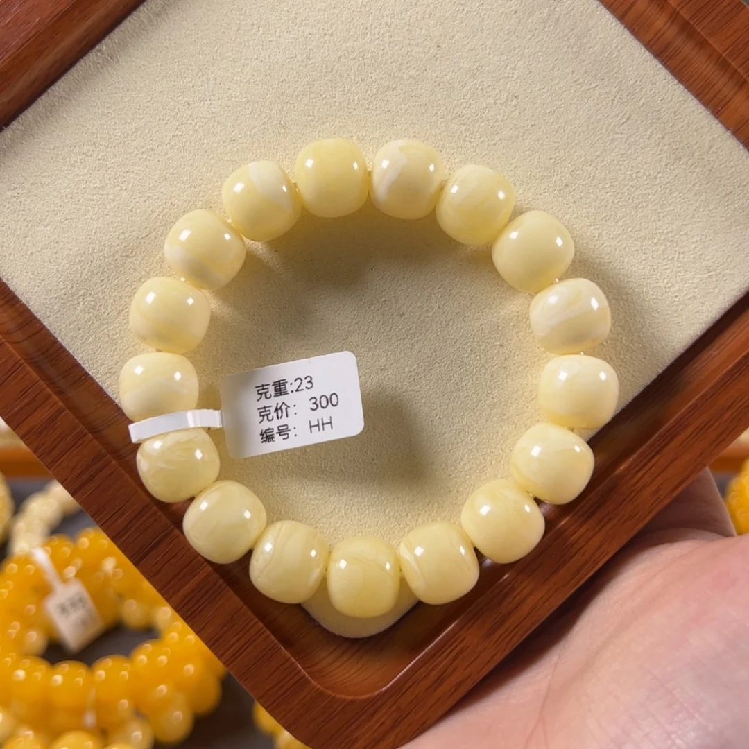 裸石琥珀未镶嵌13mm焦皮同料精工老型白蜜hh