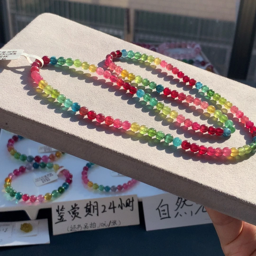 手串碧玺未镶嵌鸽血三圈