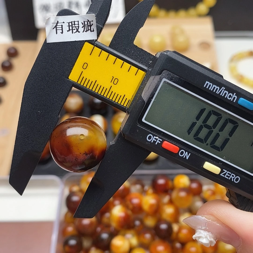 裸石虫珀未镶嵌蜜蜡858